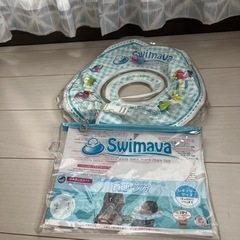 【無料】ベビーお風呂バウンサー　ベビー浮き輪の画像