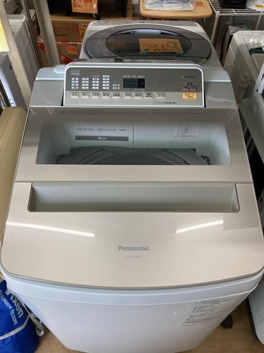 パナソニック 10キロ洗濯機 縦型全自動 NA-FA100H5   リサイクルショップ宮崎屋　佐土原店　24.10.5F