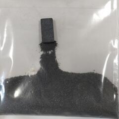 砂鉄 450グラムの画像