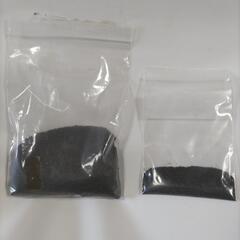 砂鉄 450グラム
