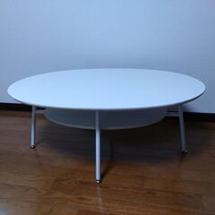 ホワイトセンターテーブル