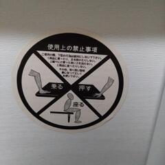 ホワイトセンターテーブルの画像