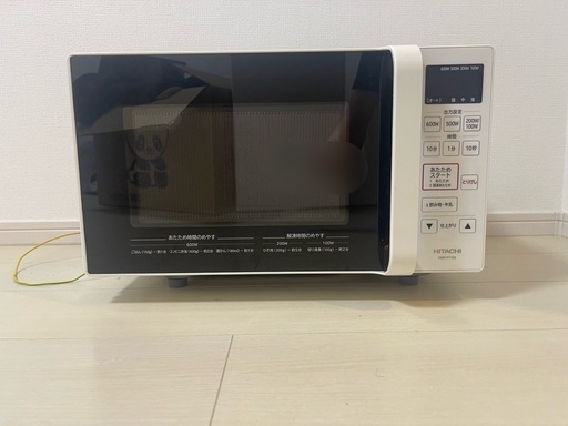 【日立電子レンジ】HMR-FT183　2022年製