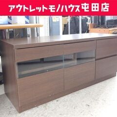 テレビ台 幅124cm ローボード ダークブラウン AVボード ...