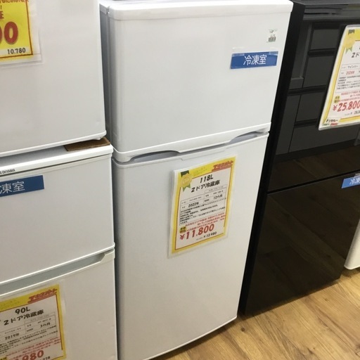 118L 2ドア冷蔵庫 アイリスオーヤマ IRSD-128-W 2022年製 エキスパート藤沢辻堂店