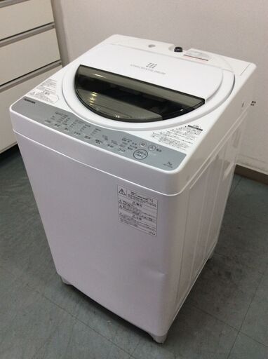 JT9586【TOSHIBA/東芝 7.0㎏洗濯機】2019年製 AW-7G6-W 家電 洗濯 簡易乾燥付