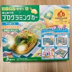 学研　プログラミングカー　日本おもちゃ大賞