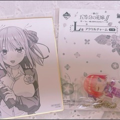 五等分の花嫁 中野二乃 一番くじセット イラストボード フィギュア アクリル等の画像