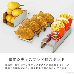 業務用フードケース ウォーマーの画像