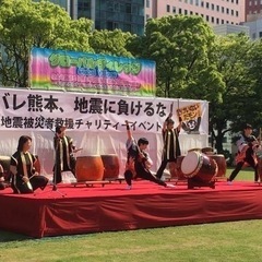 クロスパルこが和太鼓教室体験会開催！！の画像