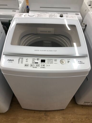 ★ジモティ割あり★ アクア　AQUA 洗濯機 AQW-V7M(W) 7.0kg 21年製 動作確認／クリーニング済み SJ7200