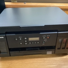 CANON プリンター インクジェット複合機 特大容量ギガタンク...