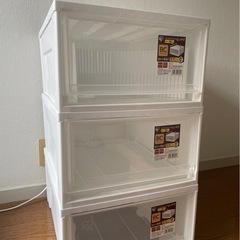 衣装ケース