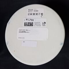 H ＆ M  クリスマスモチーフ 磁器ポット（容器）の画像