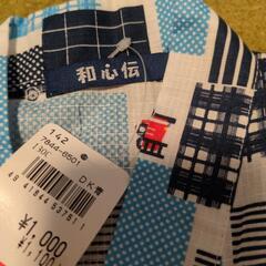 お値下げ！新品☆男の子浴衣 130サイズの画像