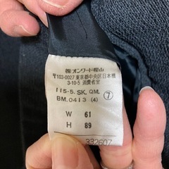 オンワード　セットアップ　サイズ7号の画像