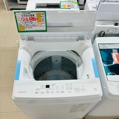 ★801　清掃済み！！　TOSHIBA　全自動洗濯機　5kg　2023年製　リサイクルマート鹿児島宇宿店