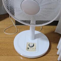扇風機