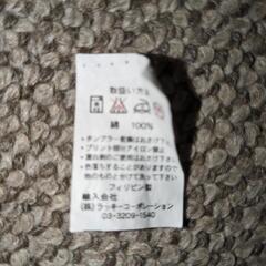 試着のみ プレイボーイレディースＴシャツの画像