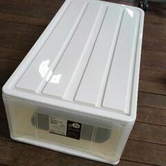 0928-153 収納ケース