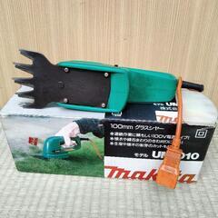 マキタグラスシャーの画像