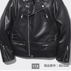 2WAYライダースジャケット UNDERCOVER

ユニセックス M


の画像