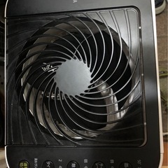 〔相手決まりました〕サーキュレーター衣類乾燥除湿機 デシカント式