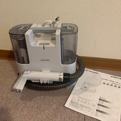 【受け渡し予定者決定済】アイリスオーヤマ　リンサークリーナー