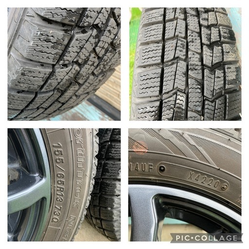 ダイハツ エッセ で使用 スタッドレスタイヤ 155/65R13 13インチ