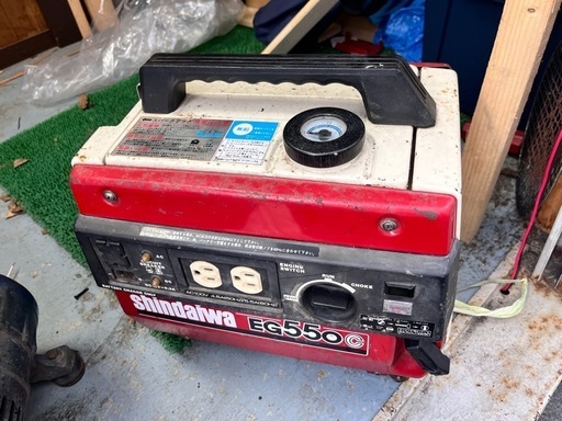 新ダイワ　EG550C