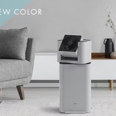 〔相手決まりました〕サーキュレーター衣類乾燥除湿機 デシカント式の画像