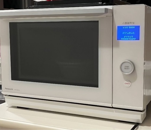 Panasonic オーブンレンジ マイスペック ビストロ