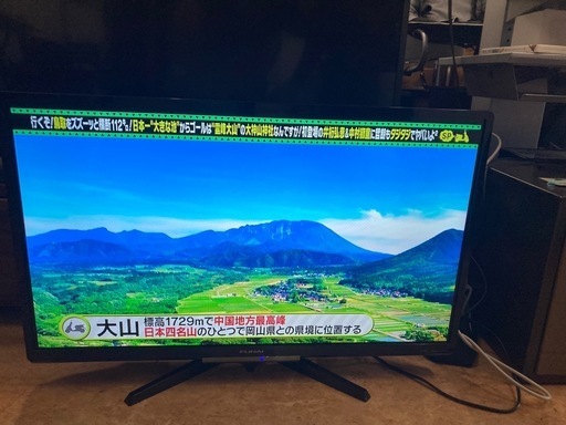 フナイ　32型液晶テレビ　FL−32H2010  リサイクルショップ宮崎屋　佐土原店　24.9.28F