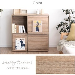 ほぼ未使用の棚です