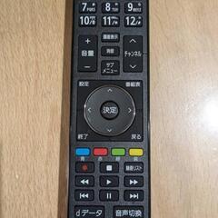 Hisense(ハイセンス)32V型 液晶テレビ
2021年モデル 2022年製の画像