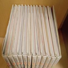 こどものずかん　MIO　全巻　まとめ売りの画像