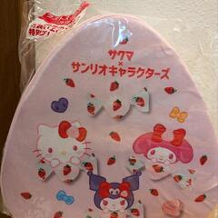【新品】サンリオ　サクマ　一番くじ　ラストワン　スツール　ライト　２点セットの画像