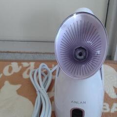 未使用品☆ANLANスチーム美顔器