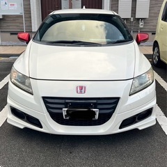 CR-Z