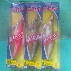 ヤマシタの中古が安い！激安で譲ります・無料であげます｜ジモティー