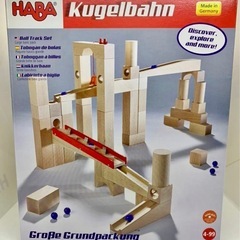【25％オフ】HABA クーゲルバーン 積み木 ビー玉転がし グッドトイ ピタゴラスイッチ スロープ ハバ ドイツ ブラザージョルダン 知育 木のおもちゃ の画像
