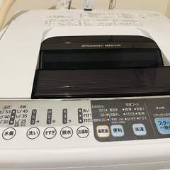 【決まりました】日立洗濯機の画像