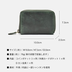 ラウンド型ファスナー仕様財布の画像