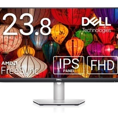 【ジャンク品】DELL モニターの画像