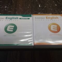 Everyday English　エブリディイングリッシュ　　デ...
