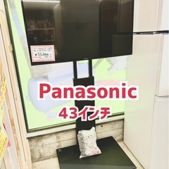 🌟価格見直しました🌟【4K液晶テレビ43V】Panasonic　...