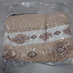 シングル毛布2枚