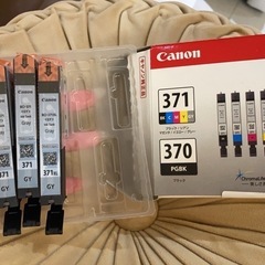 20日までの出品・値下げ・Canon・キャノン純正インク・グレー