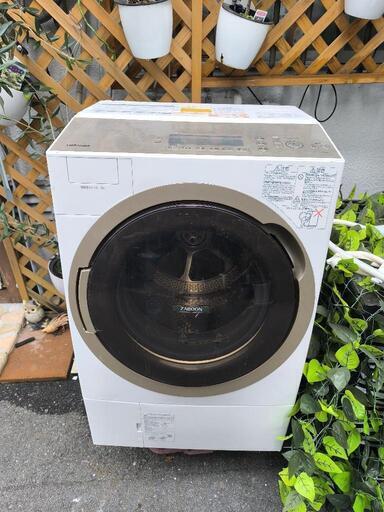 東芝洗濯乾燥機
