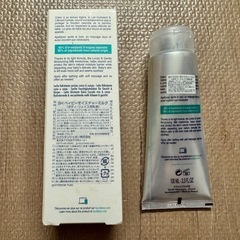 ロクシタン　ベイビーモイスチャーミルクの画像